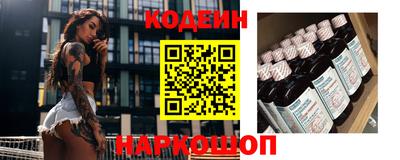 меф VHQ Краснодар