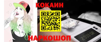 дживик Краснознаменск