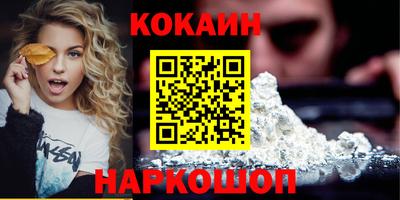 альфа пвп VHQ Краснокаменск