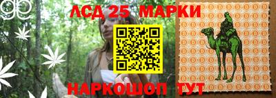 меф VHQ Краснодар