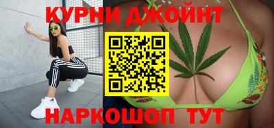 меф VHQ Краснодар