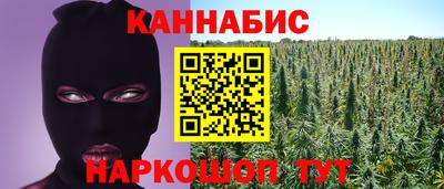 меф VHQ Краснодар