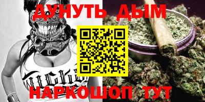 меф VHQ Краснодар