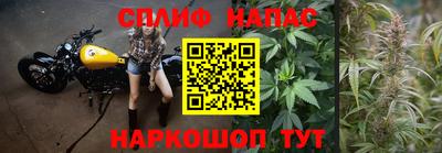альфа пвп VHQ Краснокаменск