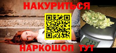 дживик Краснознаменск