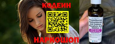 дживик Краснознаменск