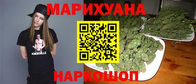меф VHQ Краснодар