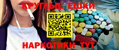 дживик Краснознаменск