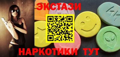 альфа пвп VHQ Краснокаменск
