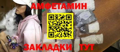 дживик Краснознаменск