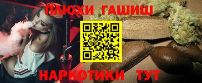 дживик Краснознаменск