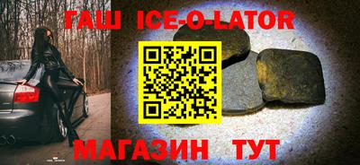 альфа пвп VHQ Краснокаменск
