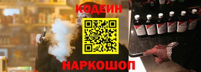 дживик Краснознаменск